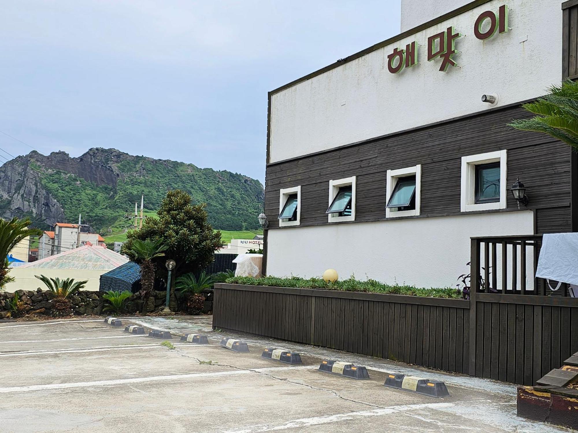 Seongsan Sunrise Pension Сеогвипо Екстериор снимка